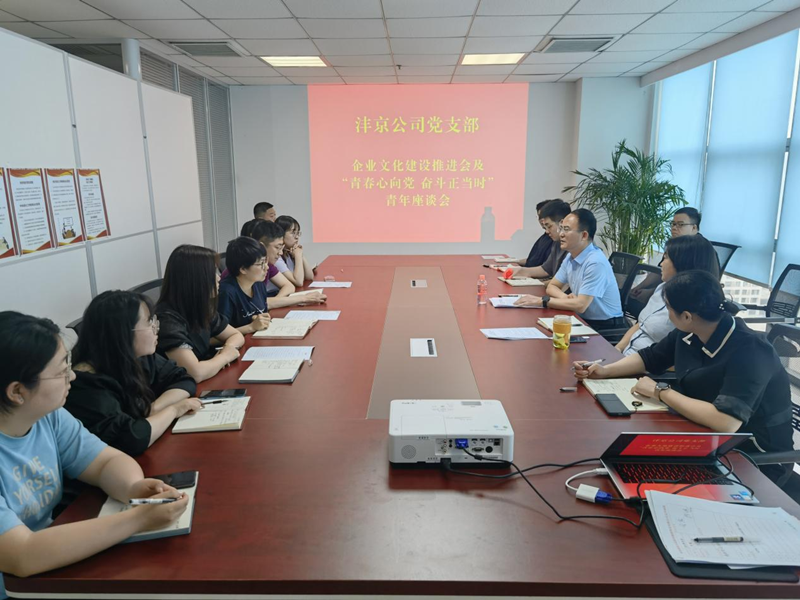 图片 3.png 图片 3.png