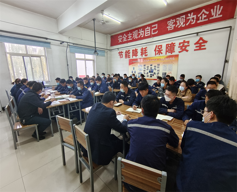 神木分公司:“三个落实”推动干部职工作风实干见效.png 神木分公司:“三个落实”推动干部职工作风实干见效.png