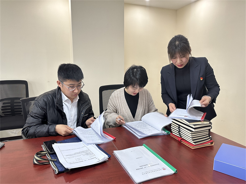 微信图片_20230425094907.png 微信图片_20230425094907.png