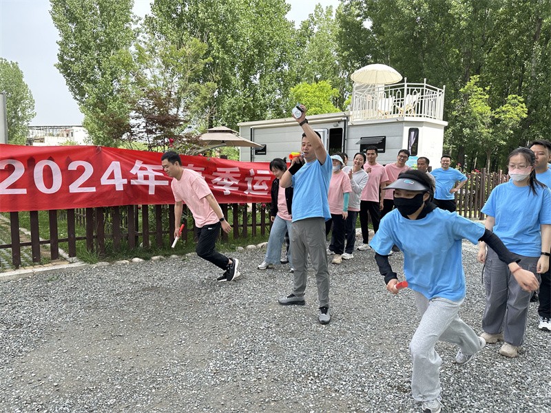 QQ图片20240511162804.jpg QQ图片20240511162804.jpg